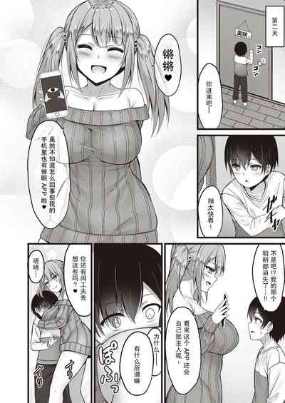 第15頁圖