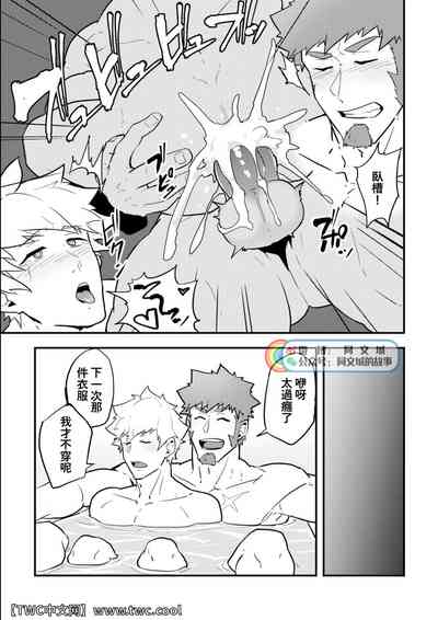 第11頁圖