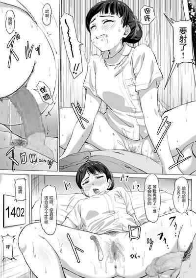 第23頁圖