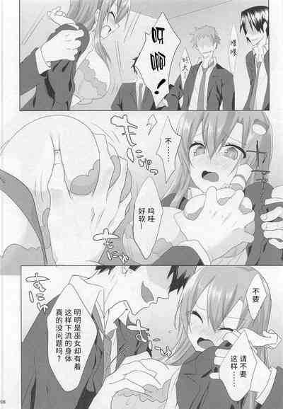 第7頁圖