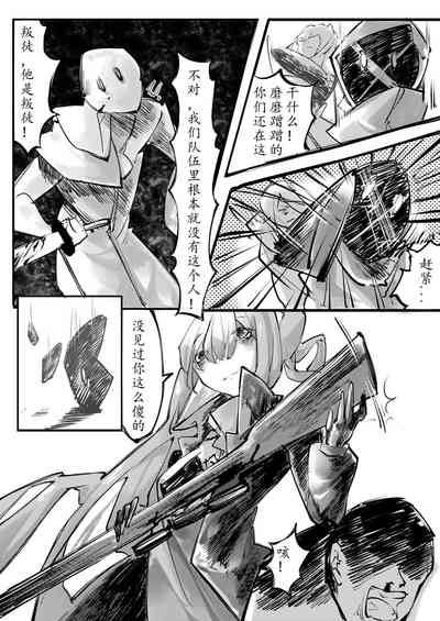 第23頁圖