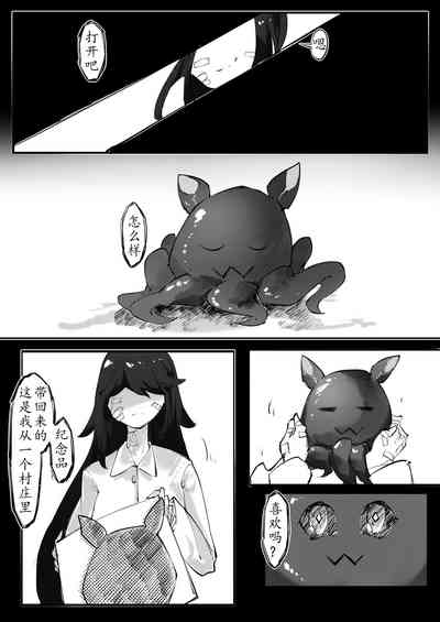 第31頁圖