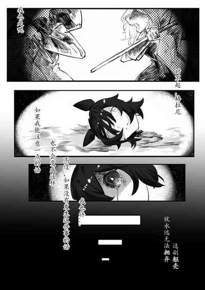 第43頁圖