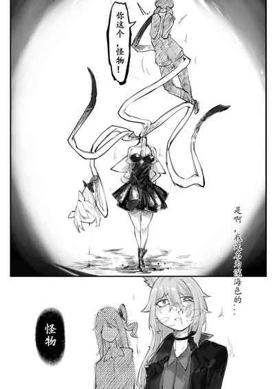 第47頁圖