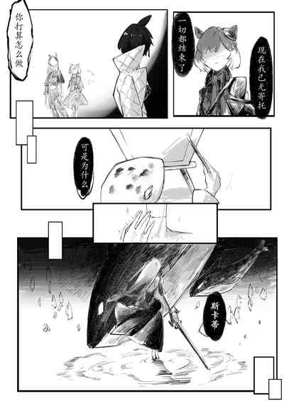 第51頁圖