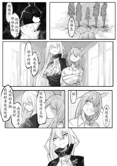 第55頁圖