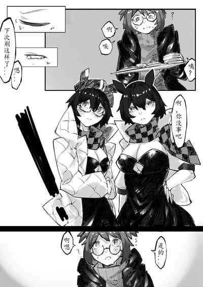 第75頁圖