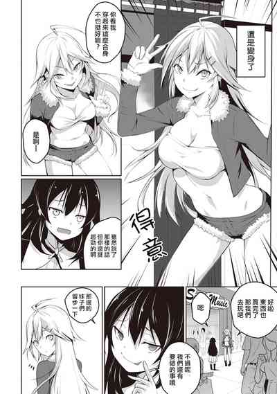 第107頁圖