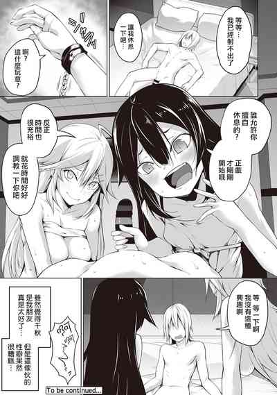 第127頁圖