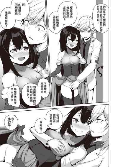 第135頁圖