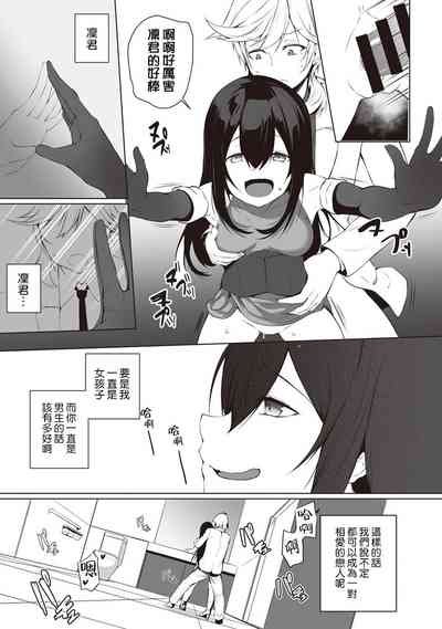 第139頁圖