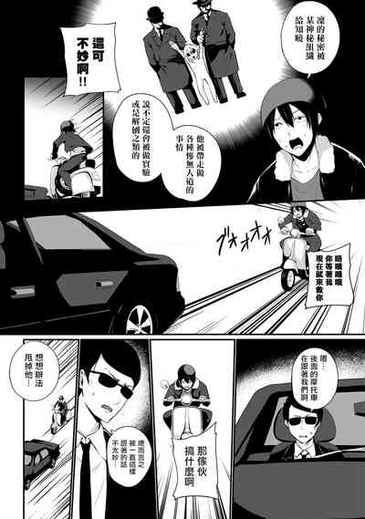 第151頁圖