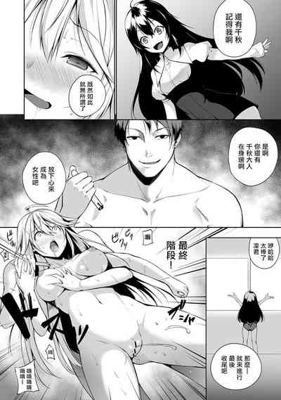 第167頁圖