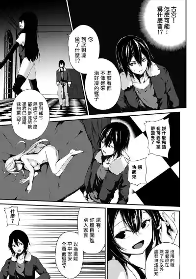 第175頁圖
