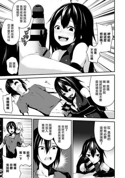 第179頁圖