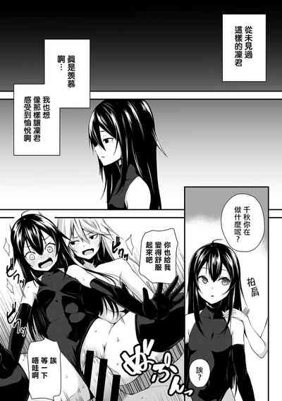 第191頁圖