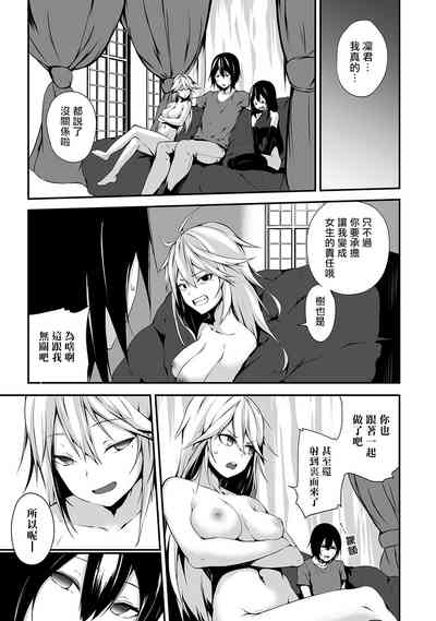 第195頁圖