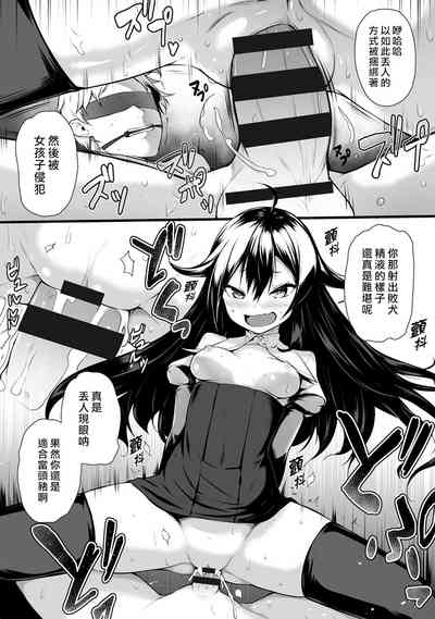 第31頁圖