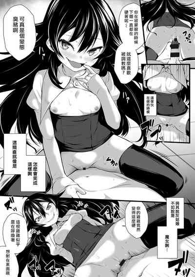 第43頁圖