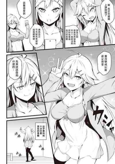 第75頁圖