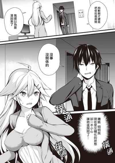 第79頁圖