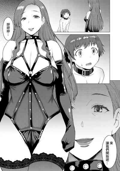 第23頁圖