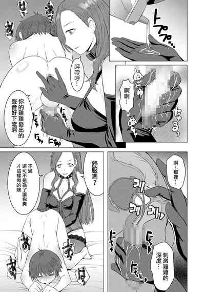 第27頁圖