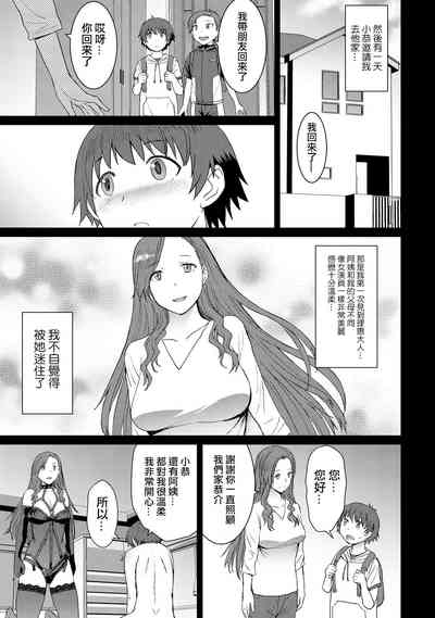 第39頁圖