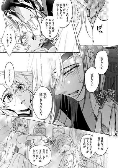 第15页图