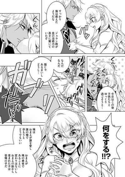 第35页图