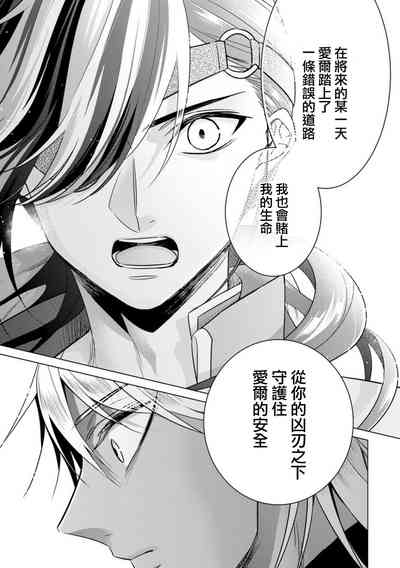 第39頁圖