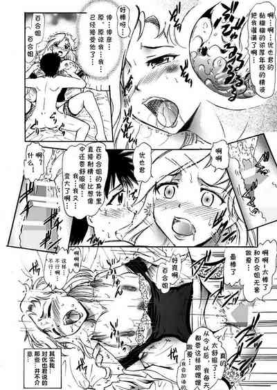 第19頁圖