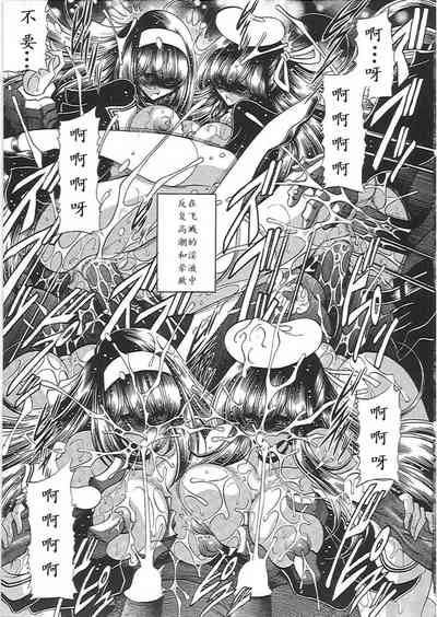 第23页图