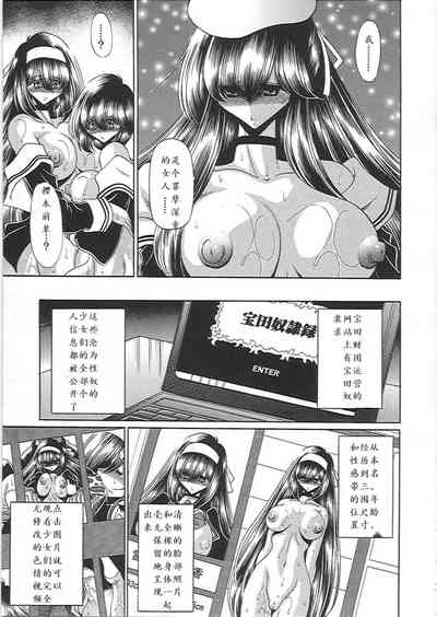 第27页图