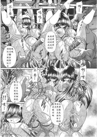 第43页图
