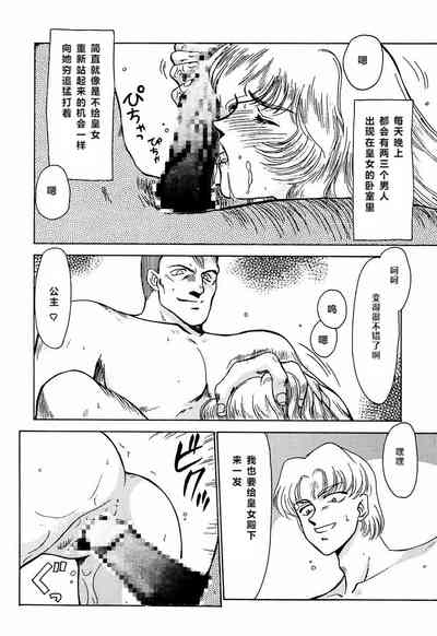 第15頁圖