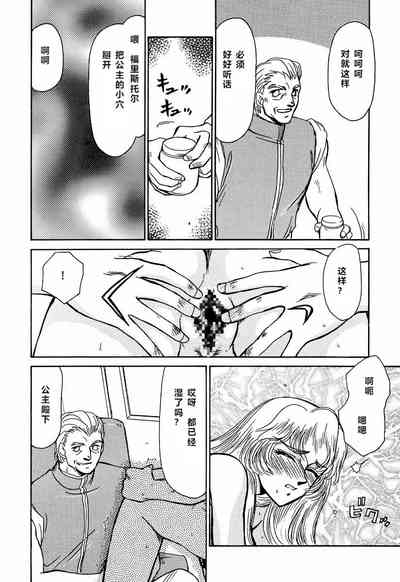 第23頁圖