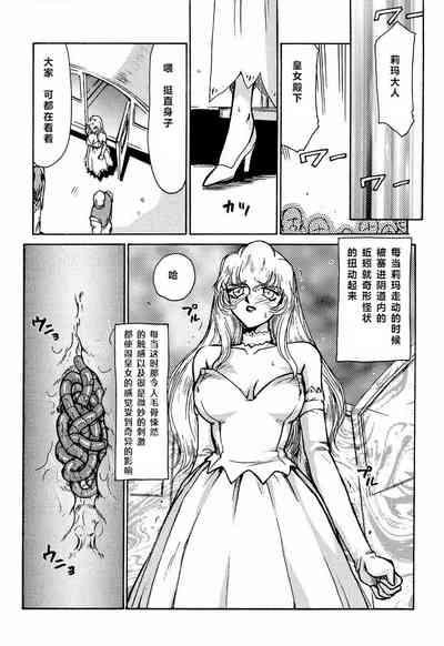 第27頁圖