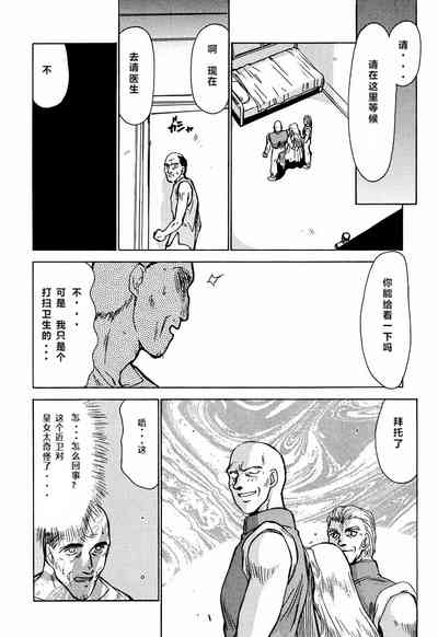 第31頁圖