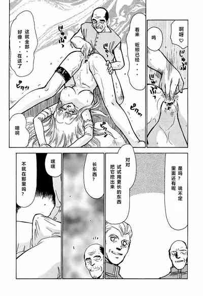第39頁圖