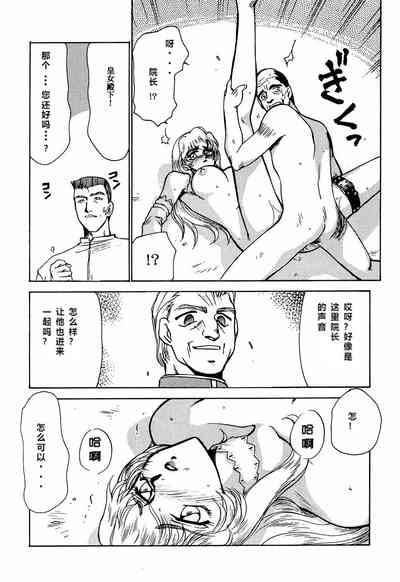 第43頁圖