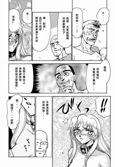 第55頁圖