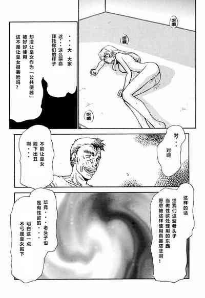 第63頁圖