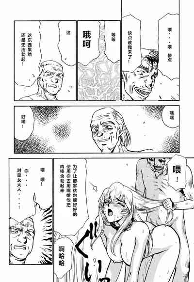 第67頁圖