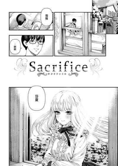 第127頁圖