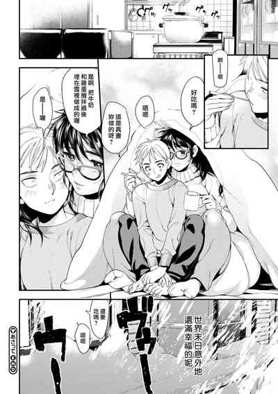 第183頁圖