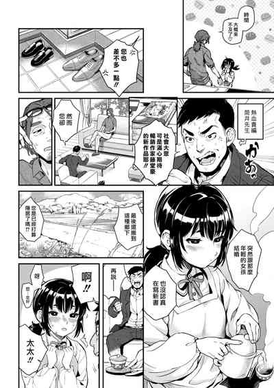 第191頁圖