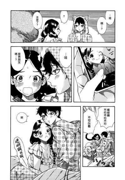 第227頁圖