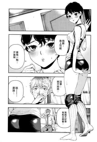 第35頁圖
