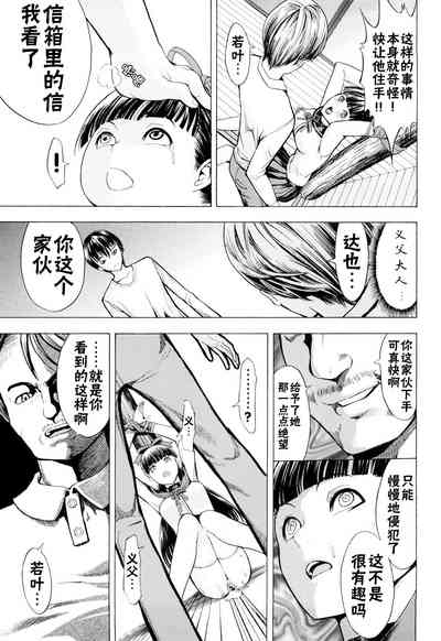 第107页图